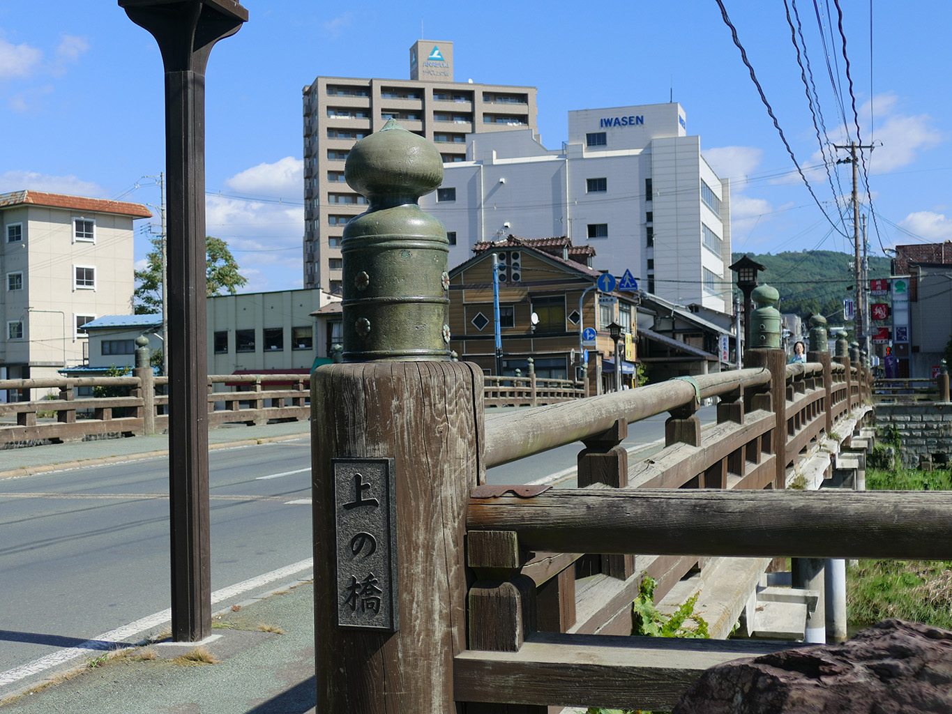上ノ橋 06