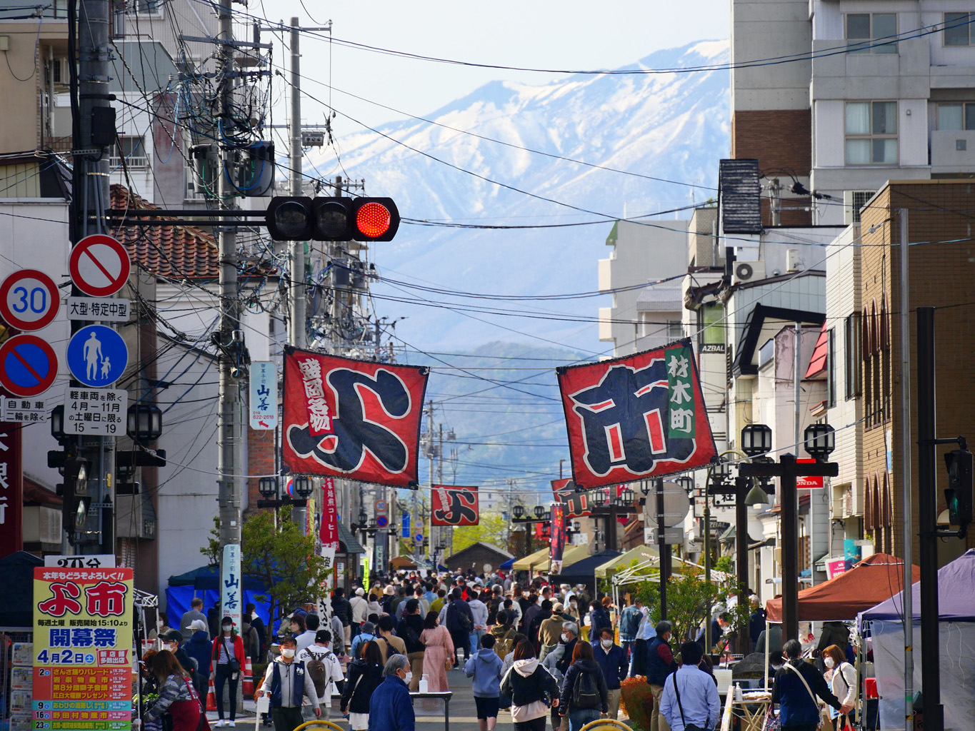 盛岡市『材木町 よ市』よ市マップ＆ガイドも！ Zaimokucho Yoichi is Street Market |  岩手・盛岡の観光（Iwate・Morioka） - 【公式】ホテルエース盛岡｜盛岡のビジネスホテル